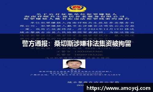 韦德bevictor