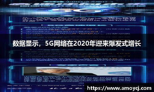 evictor伟德官网