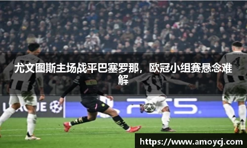 韦德体育