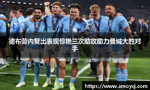 伟德bv国际体育