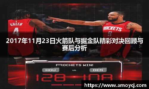 韦德bevictor