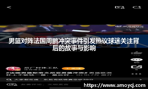 韦德bevictor