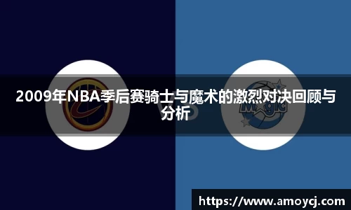 韦德体育