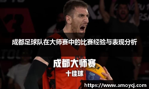 evictor伟德官网